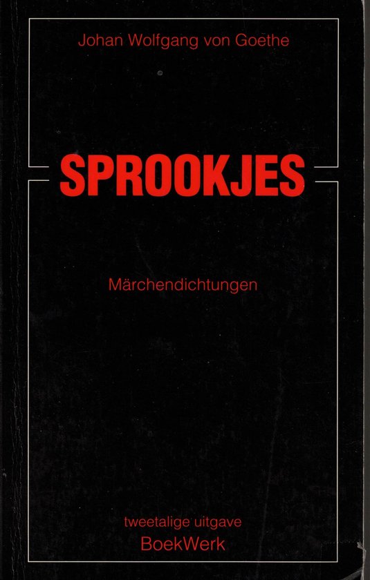 Char Het Medium