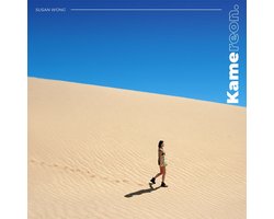 Susan Wong - Kamereon (CD)