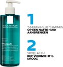 Stap 1: La Roche-Posay Effaclar micro-peeling zuiverende gel 's morgens of 's avonds op een natte huid aanbrengen. Stap 2: Afspoelen en voorzichtig drogen.