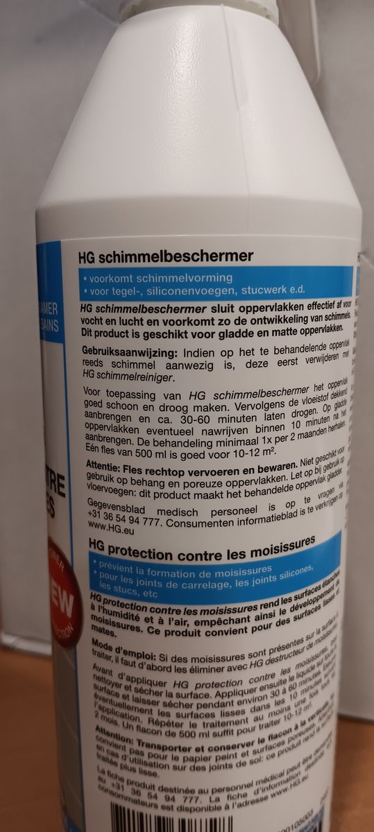 HG - Badkamer - Schimmel Beschermer - Sterk Beschermend - 500 ml - 1 stuk van Merkloos	 — afbeelding 2