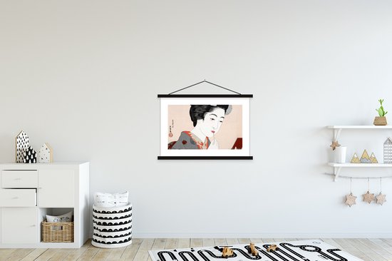 Affiche scolaire - Femme - Maquillage - Japonais - Vintage - 90x60 cm - Lattes noires