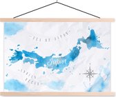 Affiche scolaire - Cartes du Cartes du monde - Japon - Aquarelle - 90x60 cm