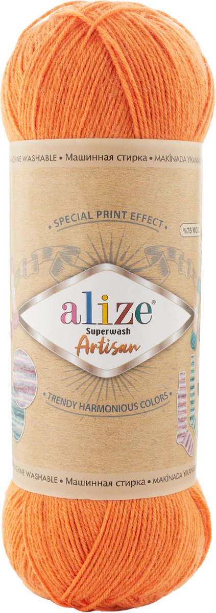 Alize Superwash Artisan 336