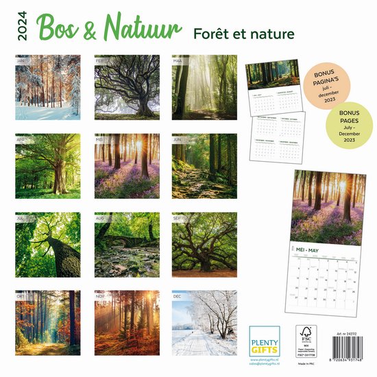 Calendrier mural forestier 2024, belle idée cadeau pour les amoureux de la  forêt et de la nature -  France