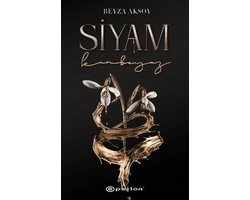Siyam Ii: Kanbeyaz