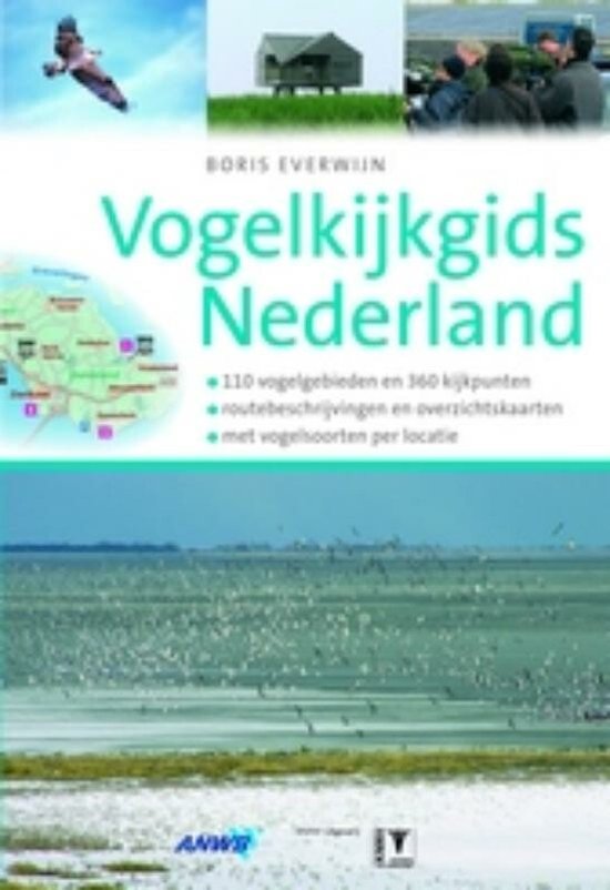 ANWB navigator - Vogelkijkgids Nederland
