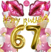 Snoes Mega Beauty Helium Ballonnen Set 67 Jaar - Roze Helium Folieballonnen - Slinger Happy Birthday Goud