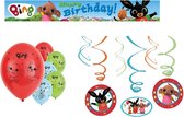 Amscan – Bing het konijn – Versier pakket – Ballonnen – Slinger - Plafond swirl hangers – Versiering - Kinderfeest.