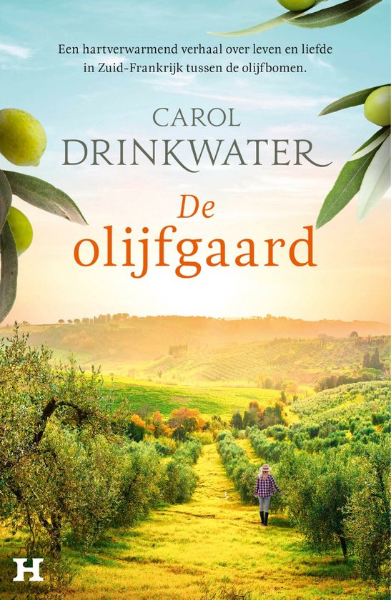 De olijfgaard - De olijfgaard - cover