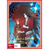 Anime - Heaven Official's Blessing - Season 1