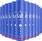 Taft - Ultra Strong Hairspray - pocket size - Haarlak - Haarstyling - Voordeelverpakking - 12 x 75ml