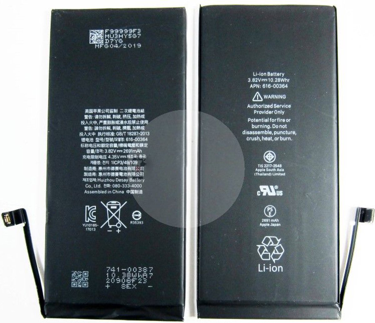 Voor Apple iPhone 8 Plus batterij Vervangen Accu Li-ion + Gratis Gereedschapset 8 in 1