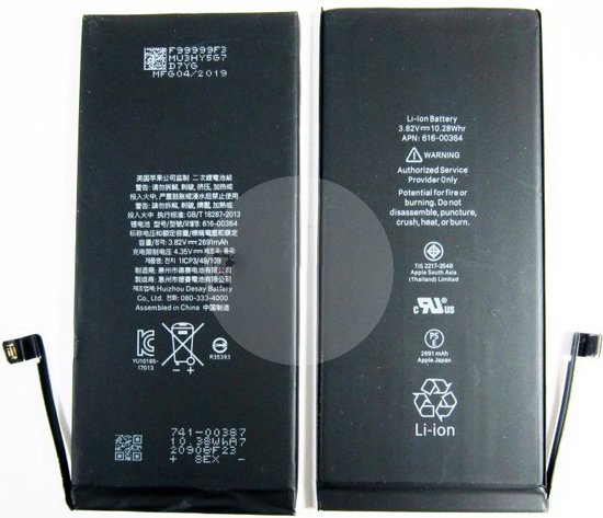 Batterie IPhone 15 Pro - Repart - Haute Capacité - 3400 MAh - NKS Center