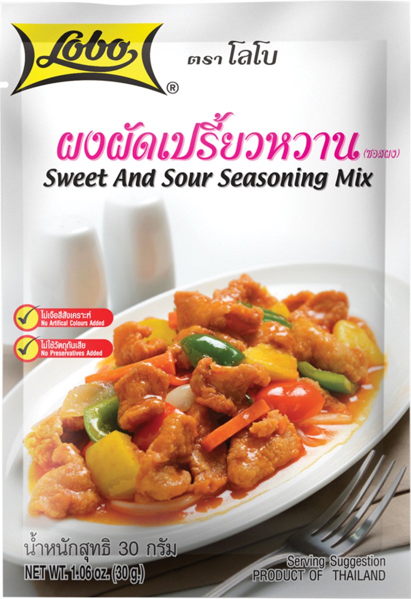 Lobo Zoetzure Sausmix 12 x 100 g