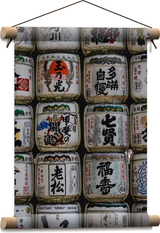 Textielposter - Stapels Potten met Chinese Tekens - 30x40 cm Foto op Textiel