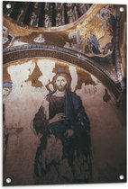 Tuinposter – Religieuze Muurschilderingen in een Kerk - 60x80 cm Foto op Tuinposter (wanddecoratie voor buiten en binnen)