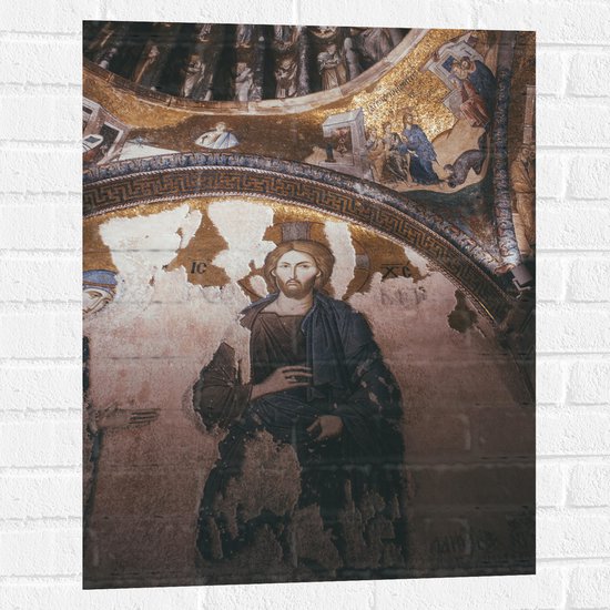 Muursticker - Religieuze Muurschilderingen in een Kerk - 60x80 cm Foto op Muursticker