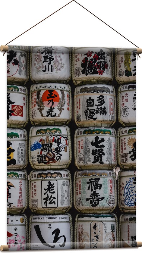 Textielposter - Stapels Potten met Chinese Tekens - 60x90 cm Foto op Textiel
