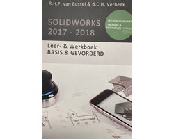 Solidworks 2017-2018