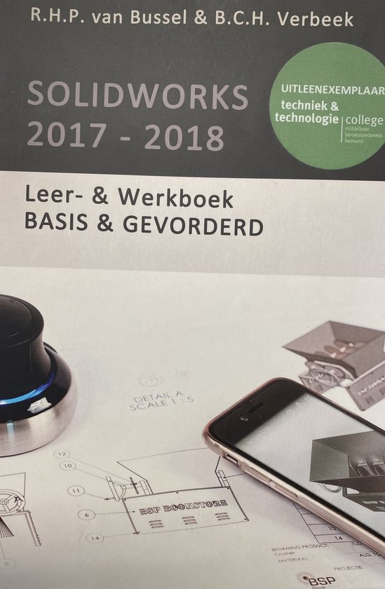 Solidworks 2017-2018