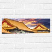 Muursticker - Tempel met Gouden en Rode Details in Beijing, China - 60x20 cm Foto op Muursticker