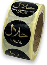 Halal sticker op rol - 250 Stuks - 25mm - zwart - voedseletiket - HACCP