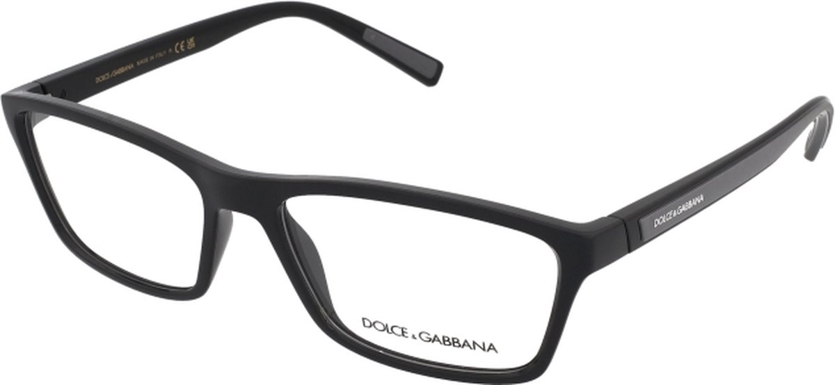 Dolce & Gabbana DG5072 501 Glasdiameter: 56