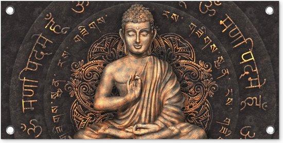Muurdecoratie buiten Boeddha - Mantra - Meditatie - Spiritueel - Koper - 60x30 cm - Tuindoek - Buitenposter