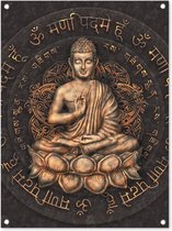 Muurdecoratie buiten Boeddha - Mantra - Meditatie - Spiritueel - Koper - 60x80 cm - Tuindoek - Buitenposter