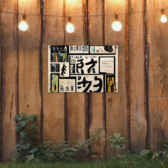 Décoration de jardin Japon - Journal - Vintage - Citation - 60x40 cm - Affiche de jardin - Toile de jardin - Affiche extérieure