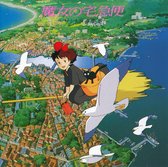Kikis Delivery Service Soundtrack Music Collection