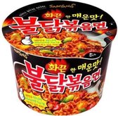 Sam Yang Instant Big Bowl Noodle Hot Chicken (105gr)