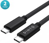 DINTO® USB-C naar USB-C Kabel 3.2 - 100W - Snellader - 2 meter - Iphone 15 kabel