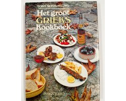 Groot grieks kookboek