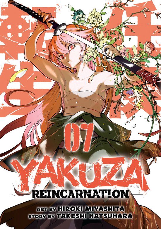 Foto: Yakuza reincarnation yakuza reincarnation vol 7