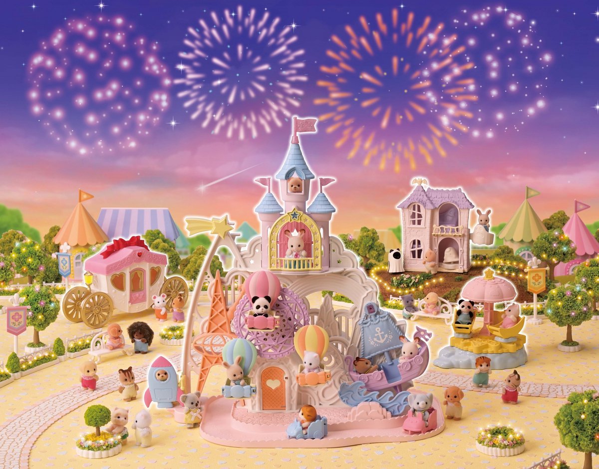 Sylvanian Families 5537 baby pretpark- schommelschip- raket- reuzenrad- kasteel- 3 babyfiguren — afbeelding 5