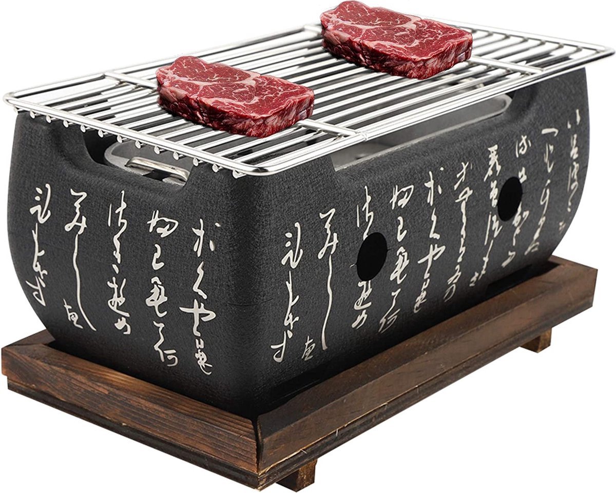 Barbecue - grill japonais en terre cuite avec grille et compartiments,  GURIRU