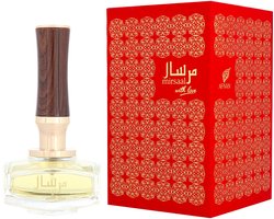 Afnan Afnan Mirsaal With Love eau de parfum spray 90 ml