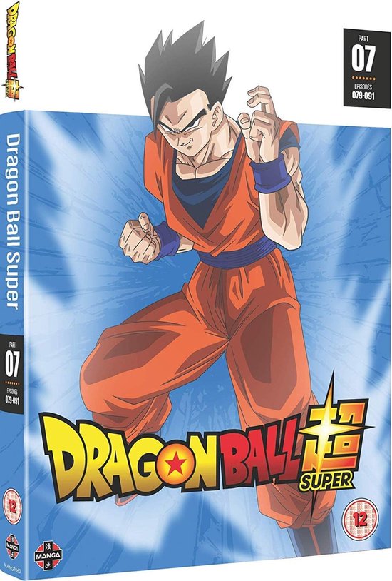 Dragon Ball Super: 7