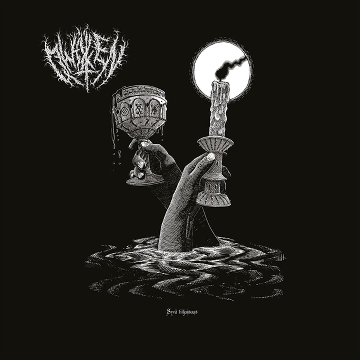 Qwalen - Syva Hiljaisuus (LP) (Coloured Vinyl)