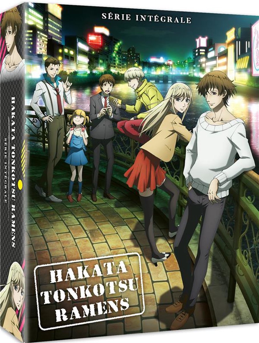 Hakata Tonkotsu Ramens - Edition intégrale dvd