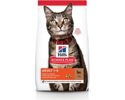 Hill's Science Plan Kat adult lam 1,5kg