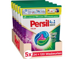 Persil Discs Color Doy - Wascapsules - Voordeelverpakking - 5 x 24 Wasbeurten