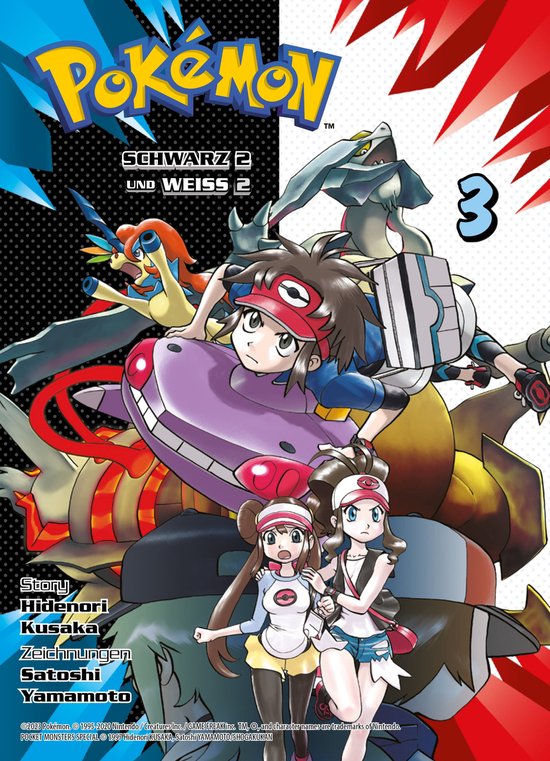 Pokémon Schwarz und Weiss 2 3 Pokémon Schwarz 2 und Weiss 2, Band 3 (ebook),... bol