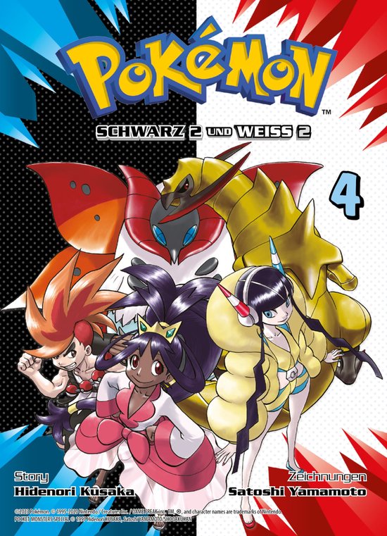 Unterschied Zwischen Pokemon Schwarz Und Schwarz 2 Pokémon: Schwarz und Weiss 2 4 - Pokémon: Schwarz 2 und Weiss 2, Band 4