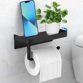 Porte-Papier Toilette Mural avec Etagère de Rangement en 304 Acier  Inoxydable, Support de Téléphone pour Salle de Bain Argent - Cdiscount  Bricolage