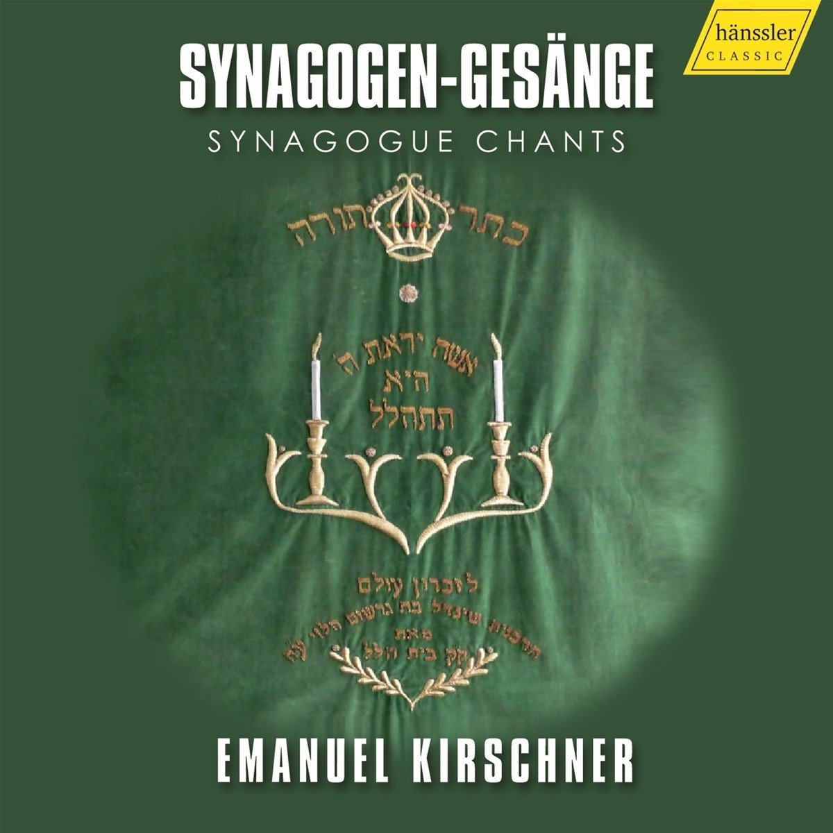 Nikola David, Bettina Strubel, Offenbacher Vokal - Kirschner: Synagogue Chants (CD)