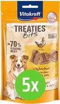 Vitakraft Treaties Bits Bacon Style - 120 gram - 5 verpakkingen