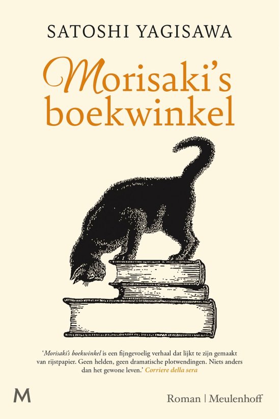 Foto: Morisaki s boekwinkel