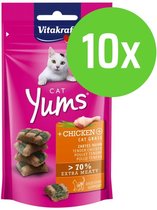 Vitakraft Cat Yums Kip & Kattengras - Kattensnack - 10 x 40 g